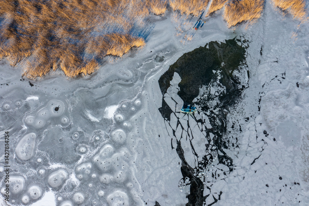 The frozen view of Beysehir Lake in Konya Province
