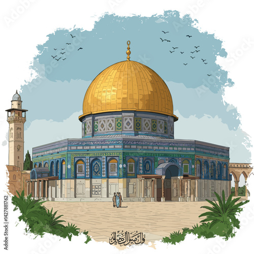 A depiction of the Palestinian flag flying over the Dome of the Rock, a significant religious site in Jerusalem