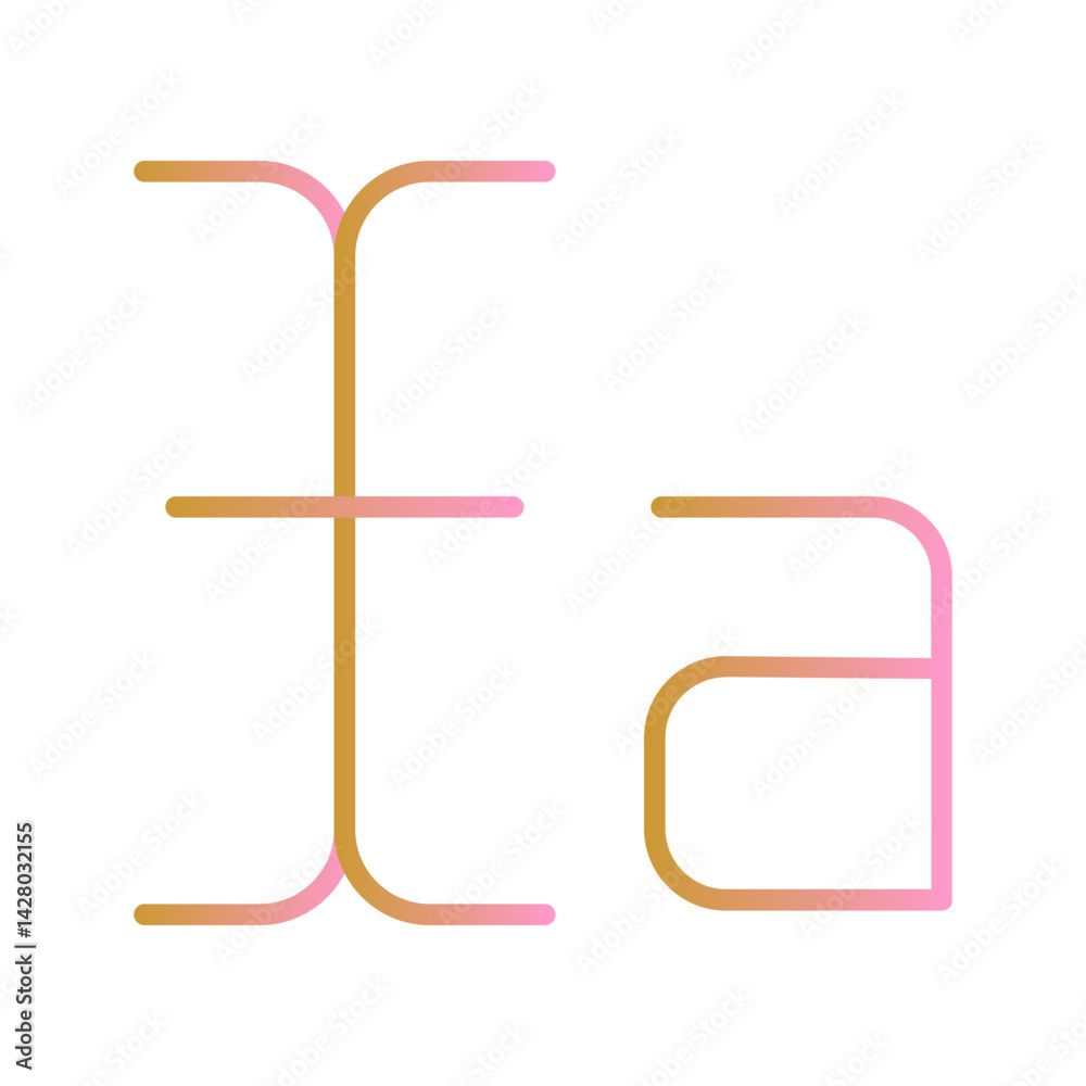 Text Select Icon Design Text Select Icon Design