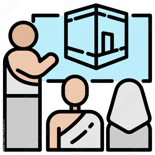 Hajj Lecturer Icon