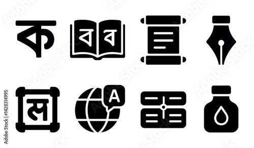 Bengali language and writing solid icons set – filled style for cultural education, typography, and communication: alphabet, book, scroll, quill, typography grid, globe language, translation, ink