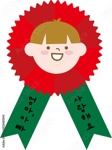 카네이션