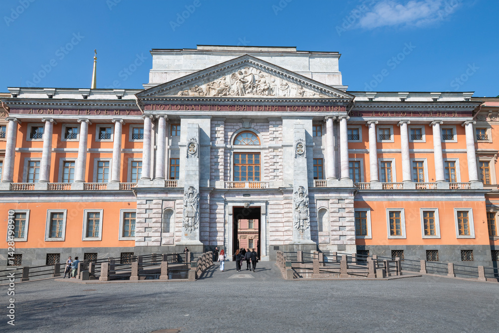 The facade of the old Mikhailovsky (Engineering) Castle on a sunny April day, Saint Petersburg