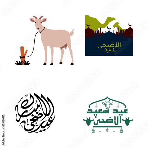 Eid al-Adha is an important Islamic festival celebrating faith, sacrifice, and devotion. It honors the willingness of Prophet Ibrahim to sacrifice his son in obedience to God.