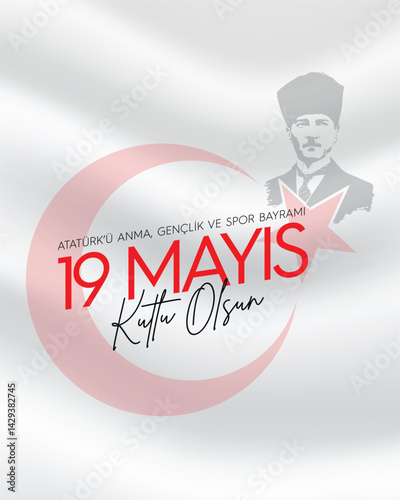 19 Mayıs Atatürk'ü Anma Gençlik ve Spor Bayramı