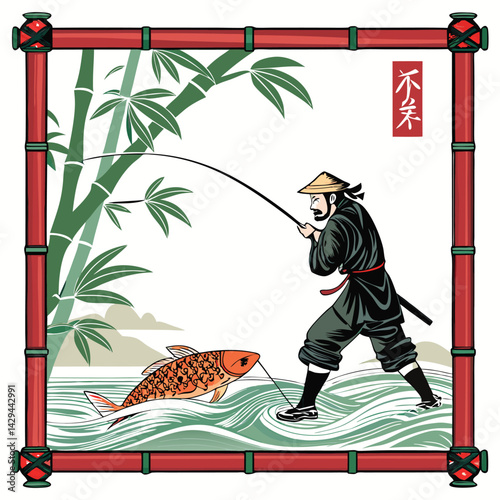 A weathered samurai, clad in traditional garb, triumphantly pulls a magnificent, shimmering koi carp from a river, its scales reflecting sunlight.  The scene is serene yet powerful.