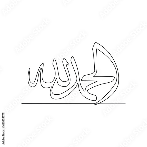 One continuous line drawing of Arabic Calligraphy vector illustration. Arabic Calligraphy in simple linear continuous style illustration. General Arabic calligraphy design for educational purpose