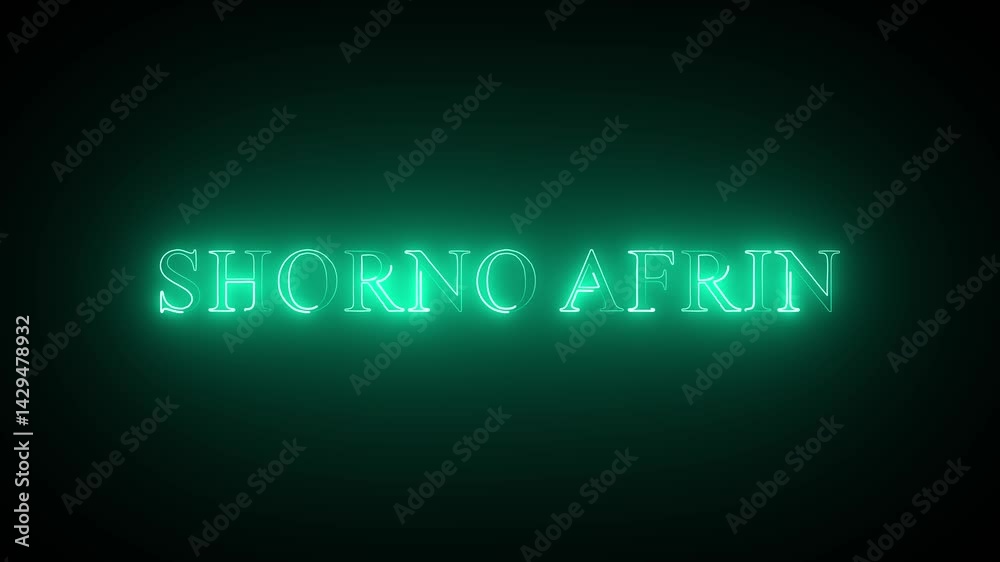 Glowing Neon Text Effect – Name in Futuristic Blue Light on Dark Background. Glowing Neon Text Effect – Name in Futuristic Blue Light on Dark Background.