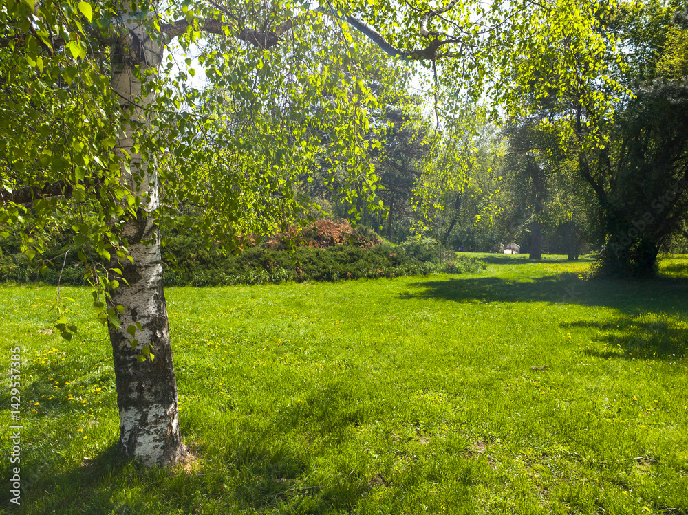 Panorama of South Park in city of Sofia, Bulgaria