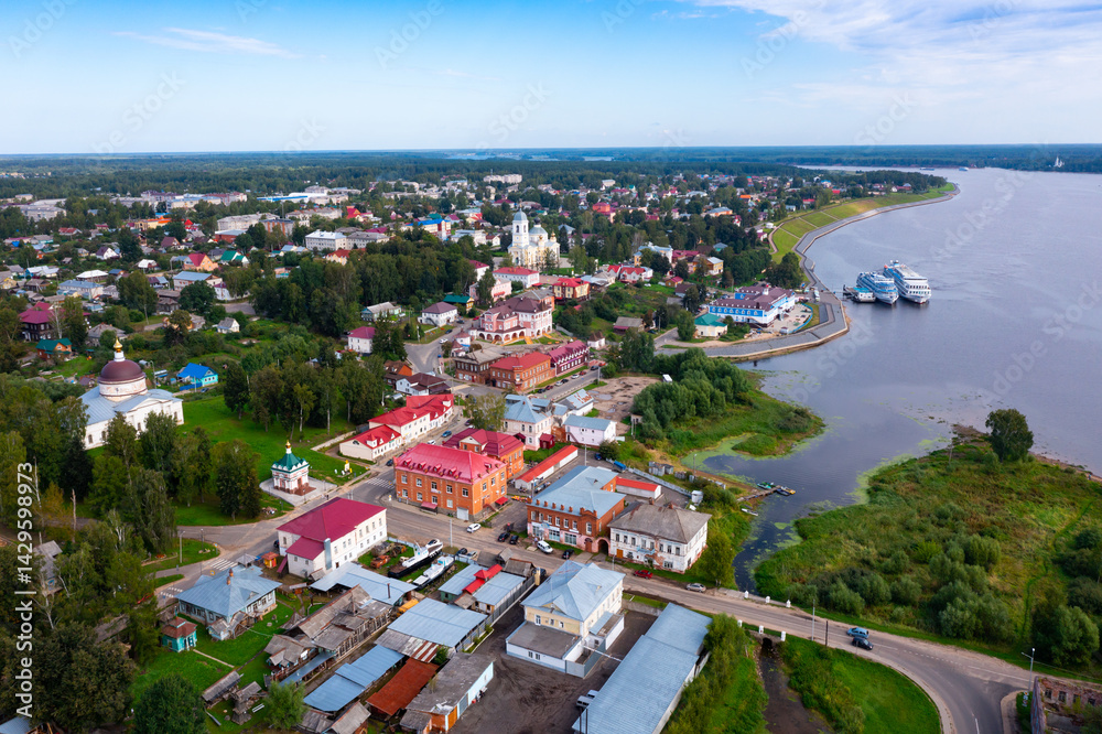 Fototapeta premium Aerial view of the city of Myshkin and the Volga river. Russia