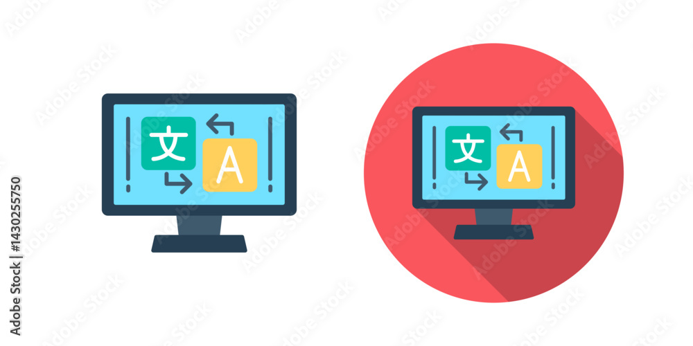 Language Vector Icon Language Vector Icon