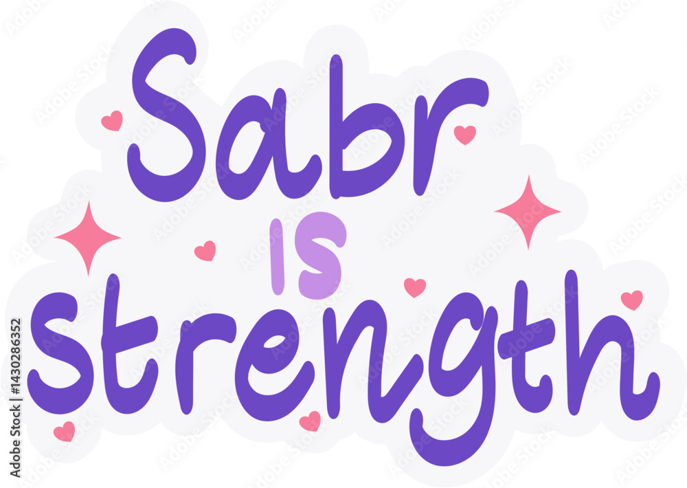 Sabr is strength , Islamic Self Affirmation Stickers, Journal Planners Stickers Sabr is strength , Islamic Self Affirmation Stickers, Journal Planners Stickers