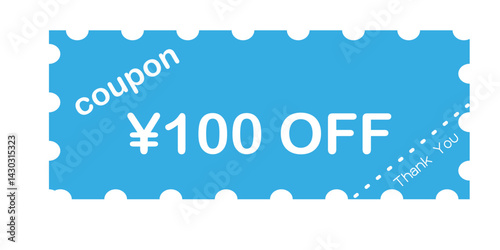 クーポン¥100オフ　イメージ　水色