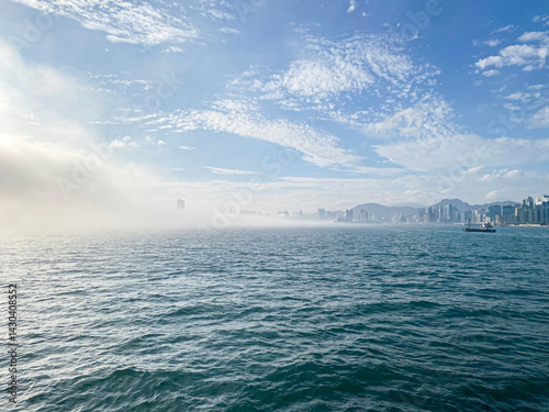 Obraz na płótnie Cityscape Emerging from Fog in Hong Kong w salonie
