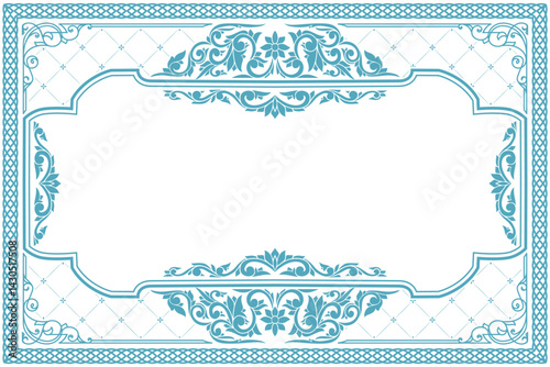Decorative ornate retro floral blank frame template