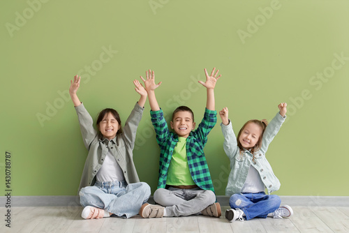 Cute little friends sitting...