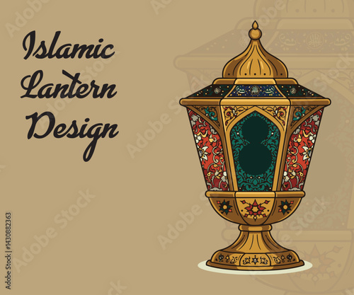 vector illustration of an ancient arabic lamp