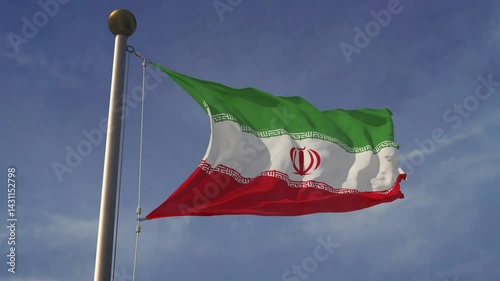 Iran Waving Flag Animation Loop