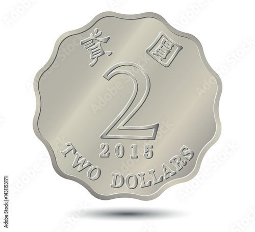Reverse of Hong Kong coins 2 dollars. Vector illustration.