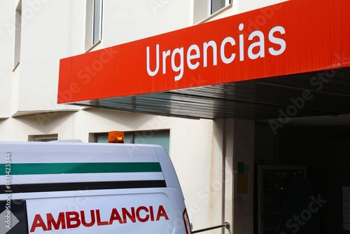 Urgencias in hospital, Spanish word for urgent care