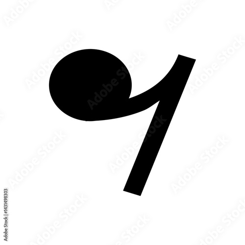 A black quarter note with a filled in note head and a stem extending downward to the lower right side