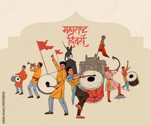 Maharashtra Diwas Calligraphy in Marathi, Hindi, means Happy Maharashtra Day, with Maharashtra culture hand-drawn vector illustration
