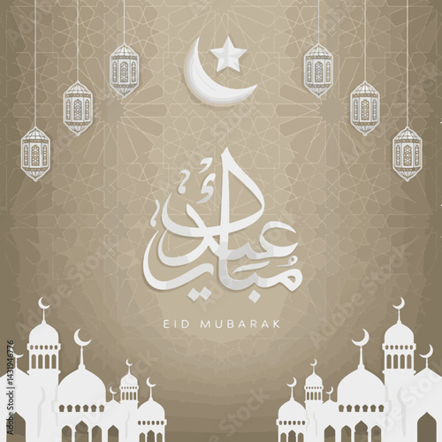 ramadan-kareem-design-background-abstract-vector