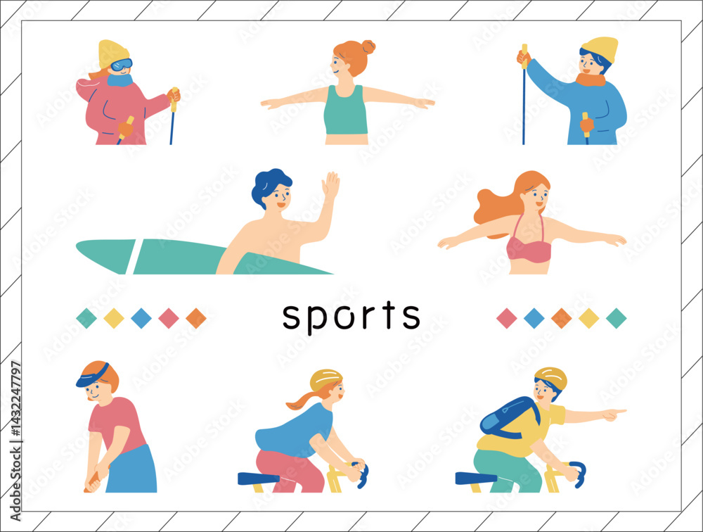 スポーツを楽しむ人達 スポーツを楽しむ人達