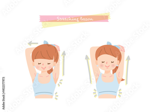 上半身をストレッチする女性