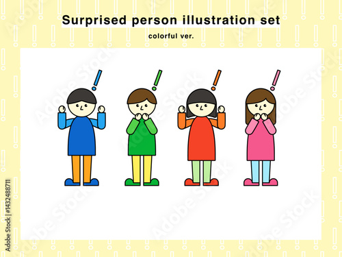 驚いている人物のイラストセット 01