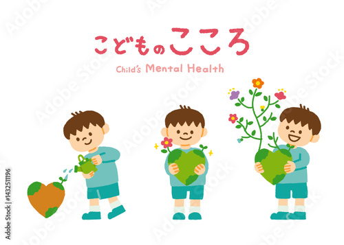 子供　心　健康　気持ち　感情　育てる　イラスト　手書き　セット