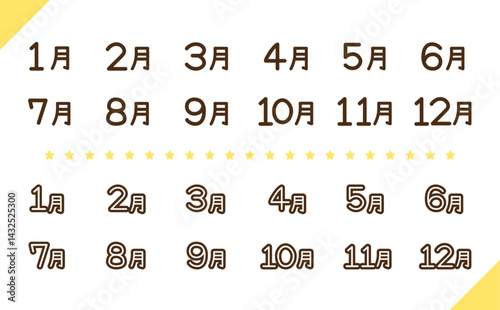 かわいい手書きの数字のシンプルなマンスリーロゴセット