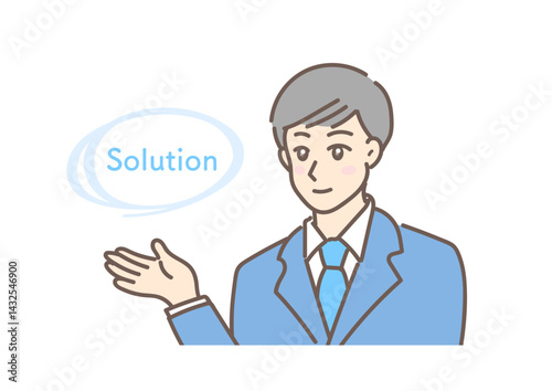 「Solution 」と解決案を提案するビジネスマン