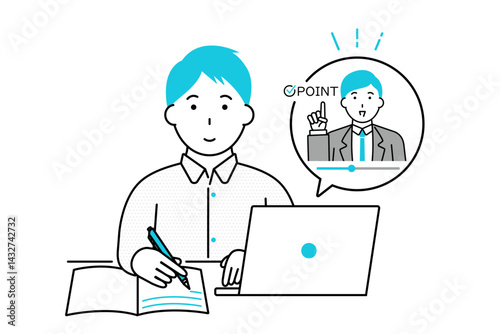 オンラインで資格所得やスキルアップなどのために勉強をする若い男性のイラスト