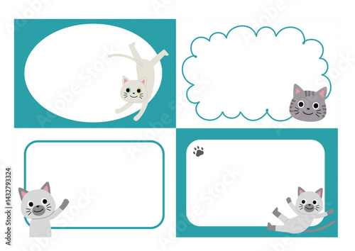 ねこのいろんなフレームのセット