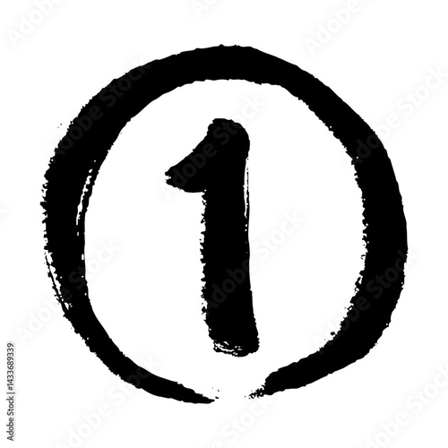 円に入った数字の1の手描きイラス