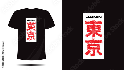 vector t-shirt design., T shirt tokyo print, Vector template in shape lettering and typography cool unique fashion style japan