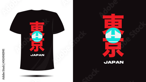 vector t-shirt design., T shirt tokyo print, Vector template in shape lettering and typography cool unique japan fashion style