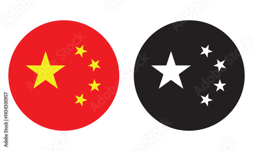 China flag circle. Chinese flag round. China flag circle transparent png. vector eps file