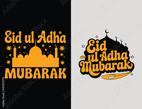 Eid ul Adha Mubarak Islamic Holiday Greeting Design