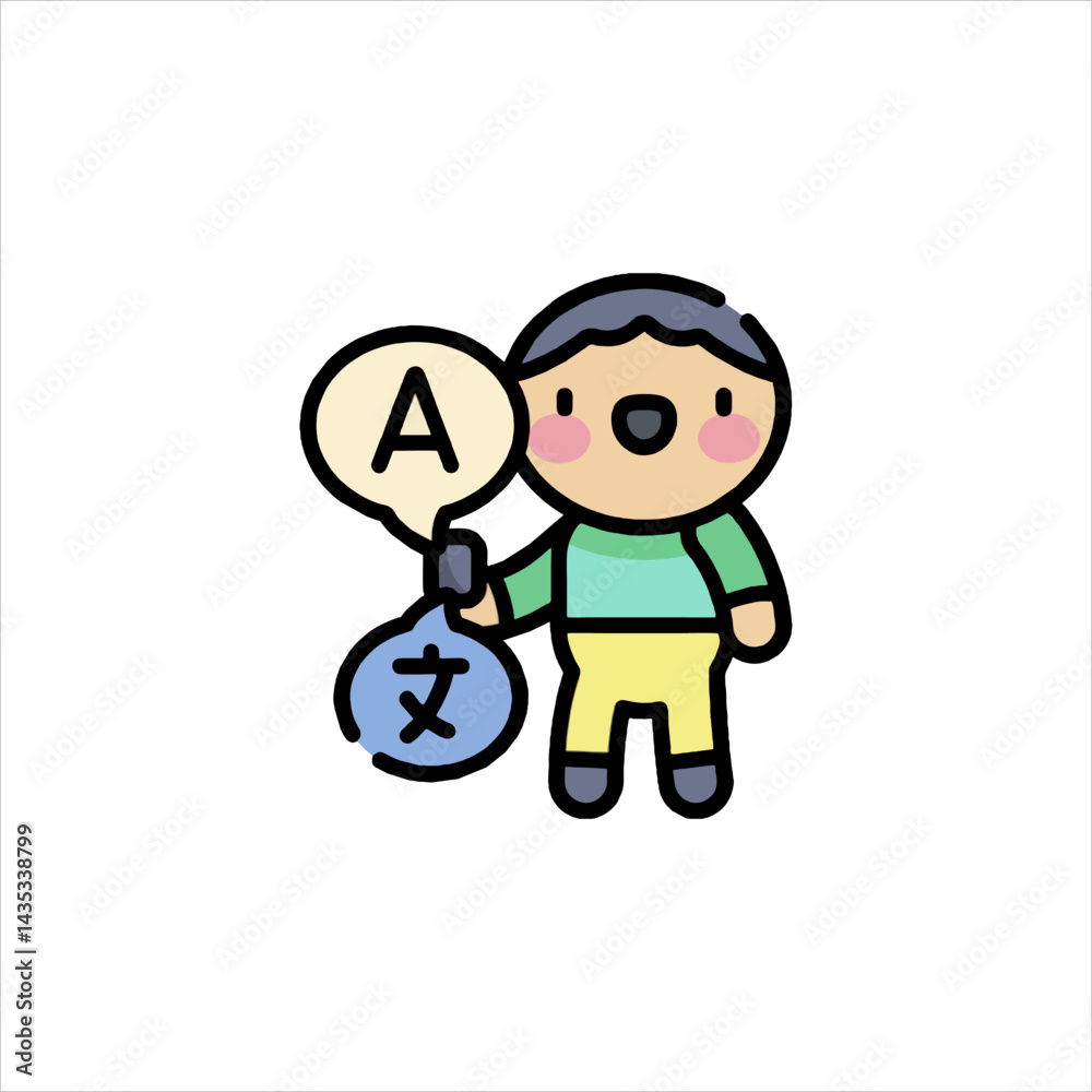 boy and girl boy and girl