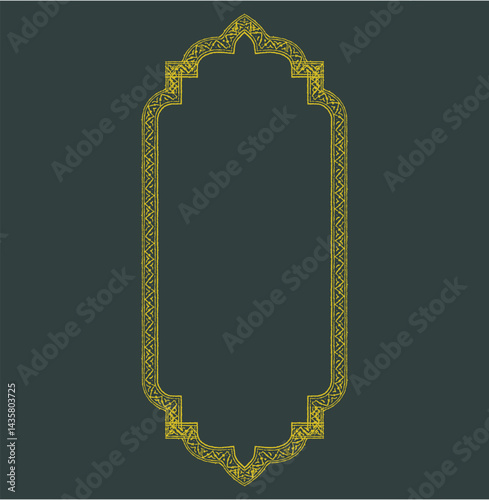 Eslimi Tazhib Iranian Art Design Text Box Floral Vector