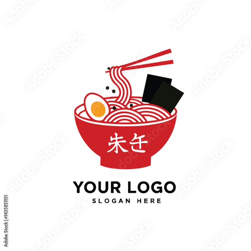 Red ramen bowl logo with chopsticks picking noodles, egg, and nori for Asian food noodle shops.
