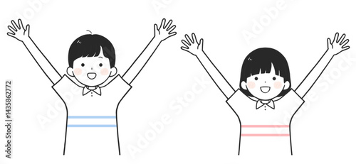 笑顔でバンザイする男女のイラスト(上半身)