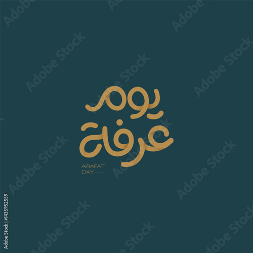 Arafat Day , Eid AlAdha , Arabic Typography