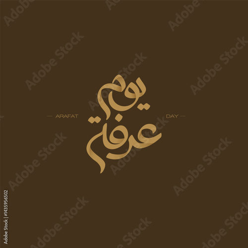 Arafat Day , Eid AlAdha , Arabic Typography