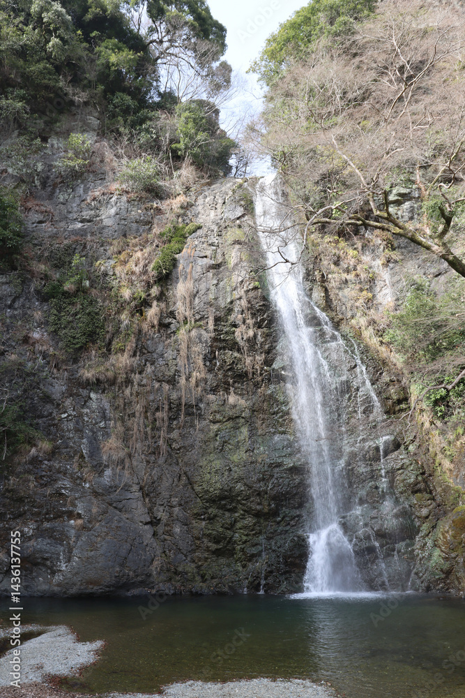 Fototapeta premium Minoh waterfall - Osaka attraction