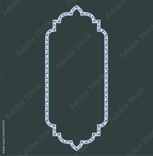 Eslimi Tazhib Iranian Art Design Text Box Floral Vector