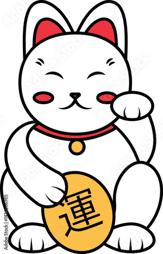 illustration of a japanese lucky cat