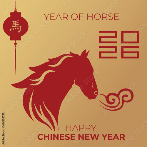 Year of the Horse. Symbol of 2026. Vector Happy Chinese New Year greeting card